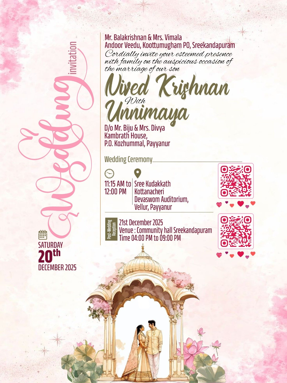 wedding card