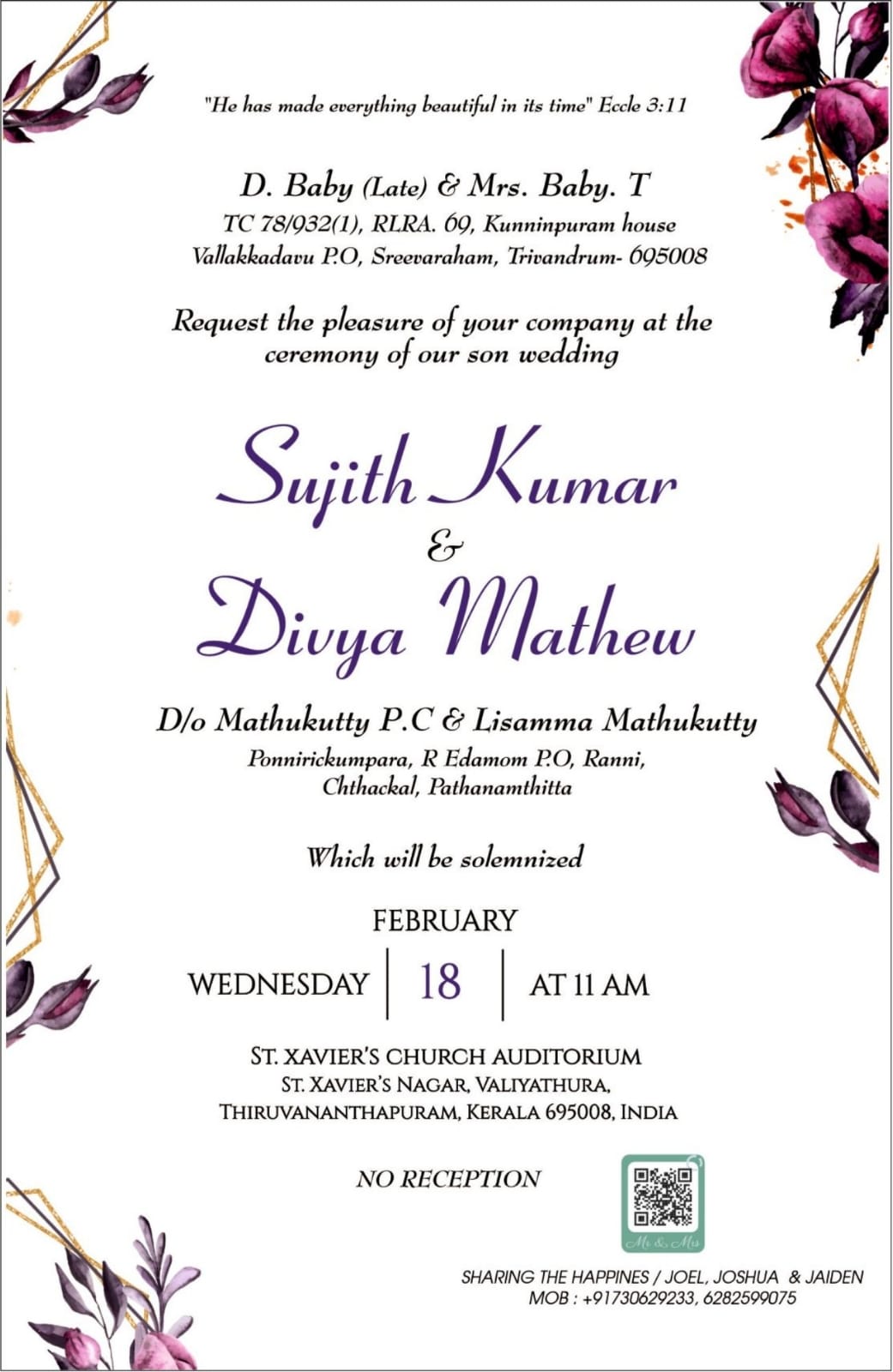 wedding card