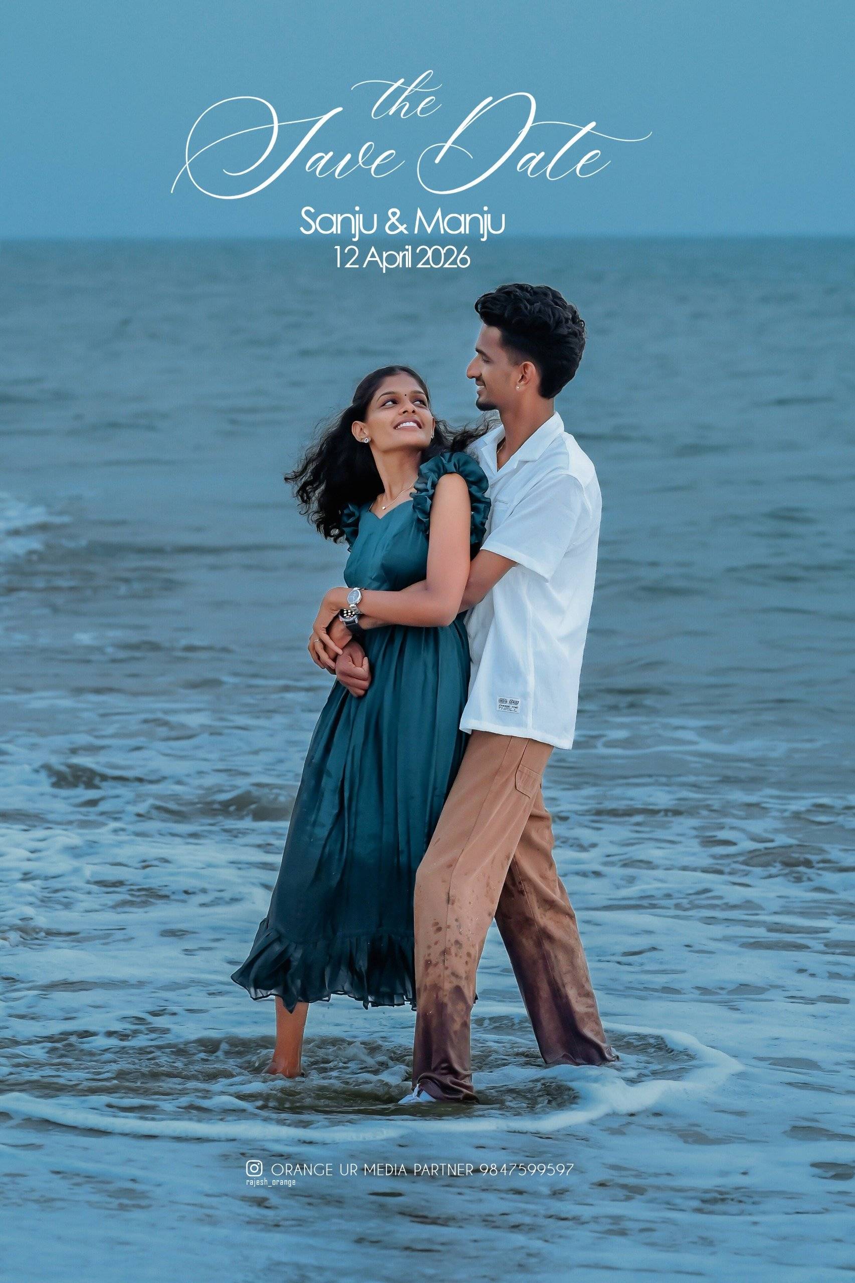 Krishnadas (Sanju) & Manju